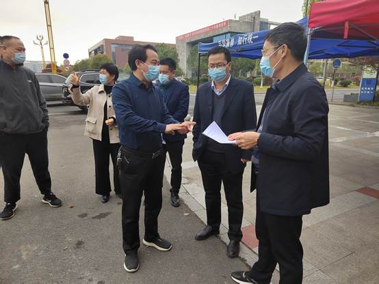 说明: F:\资料\纪委材料\综合办材料\新闻报道\2022\疫情防控\3.18\IMG_20220318_093938.jpg